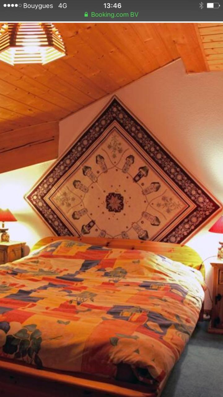 Apartmán Mac Kinley La Rosiere  Exteriér fotografie